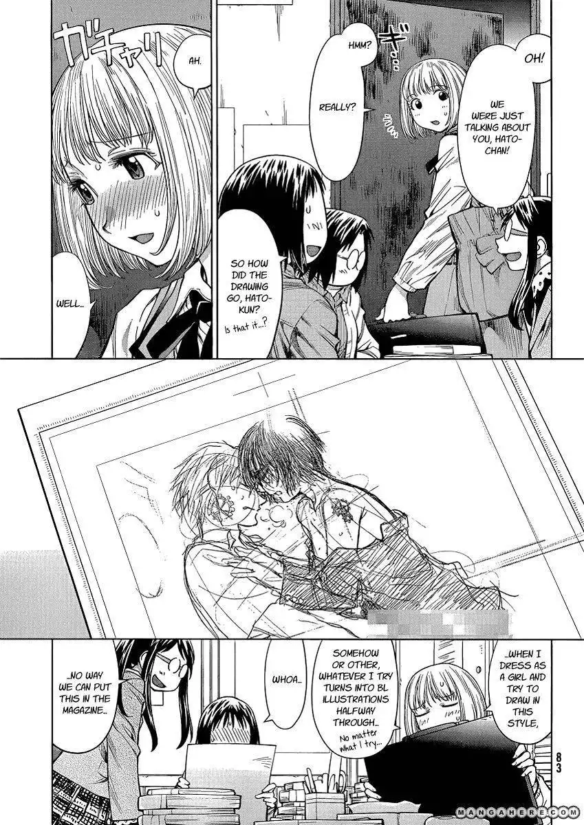 Genshiken Nidaime - The Society for the Study of Modern Visual Culture II Chapter 74 5